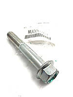 Оригінальний болт кріплення заднього важеля MU000760.