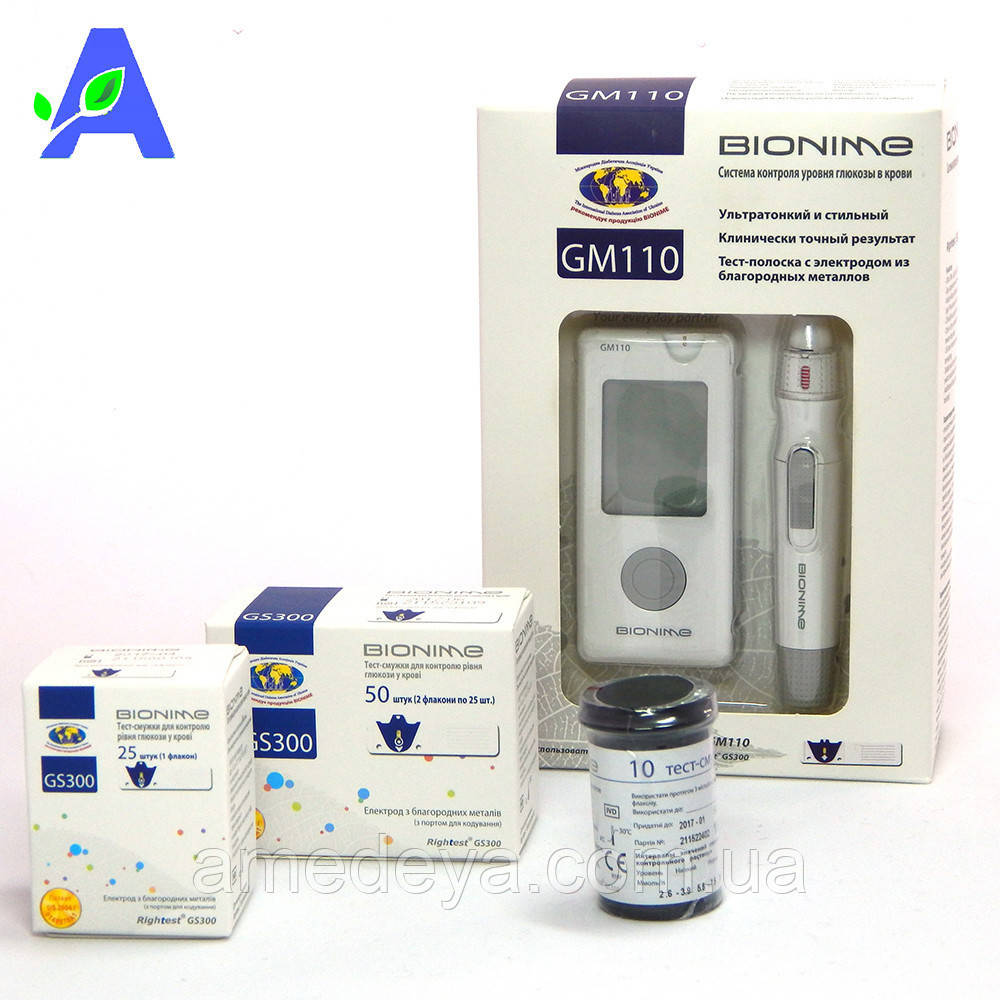 Тест смужки Біонайм GS300 ( Bionime Rightest ) 50 шт строк до 24.10.