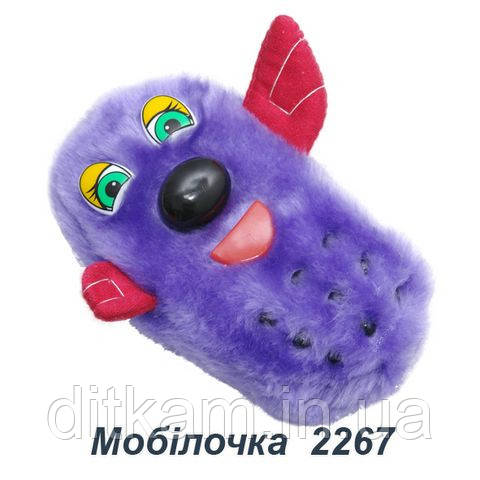 М'яка іграшка Мобілочка (20 см)