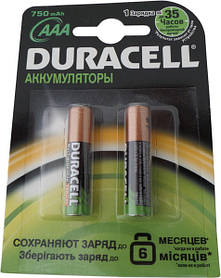 АККУМУЛЯТОР DURACELL HR6BLN02*20 (AA) 2400MAH