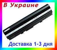 Батарея Asus A32-UL20 Eee PC 1201HA 1201HAB 1201HAG 1201K 1201N 1201PN UL20A UL20FT X23 PRO 23 PRO 21, 5200mAh