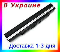 Батарея Asus A42-UL50, UL30A, UL50A, UL80A, U30, U35, U40, 14.4V 5200mAh