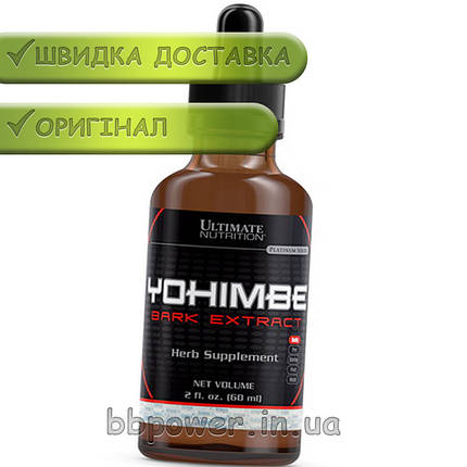 Бустер тестостерону Ultimate Yohimbe 60 мл, фото 2