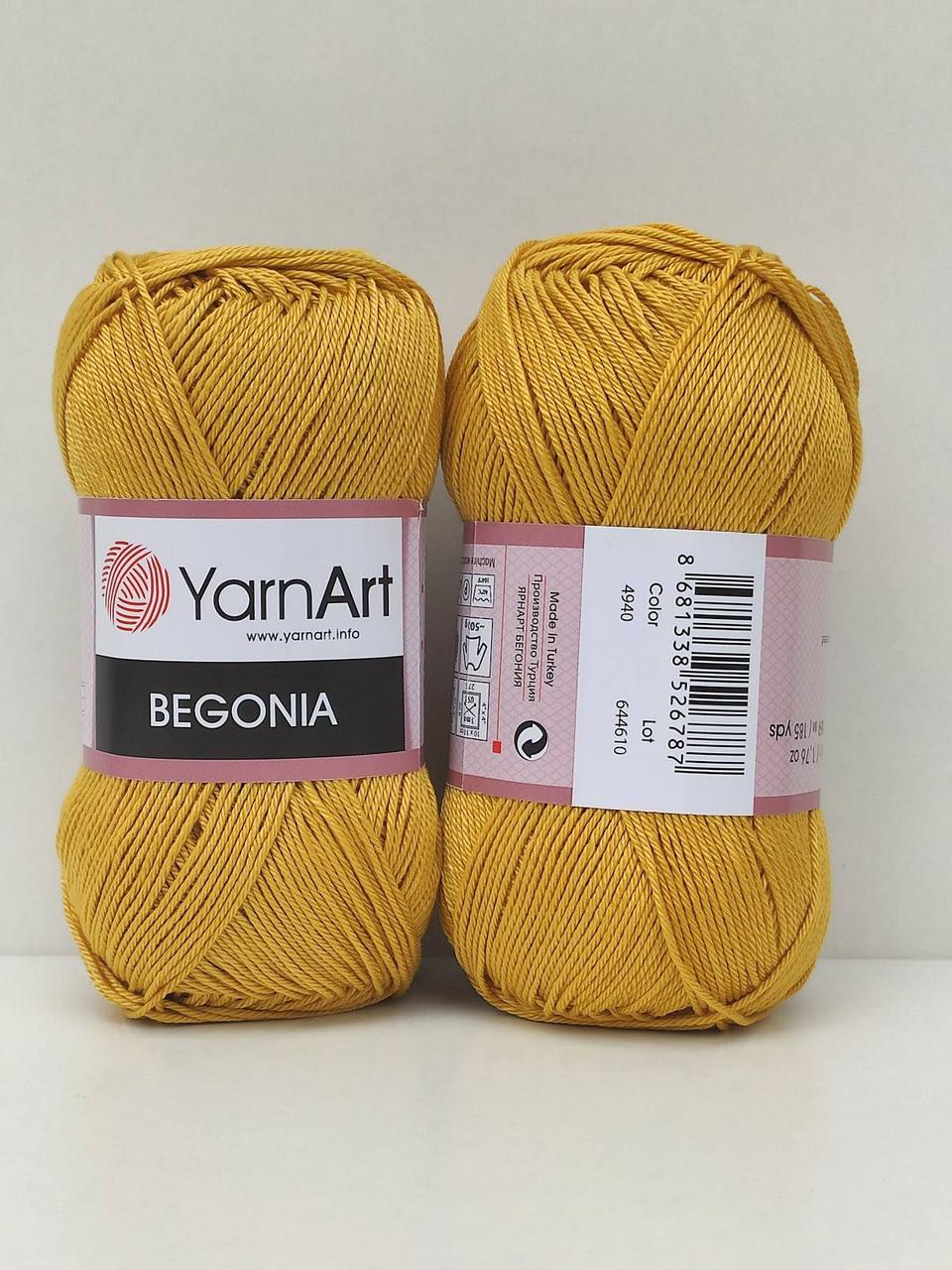 YarnArt Begonia — 4940 жовток