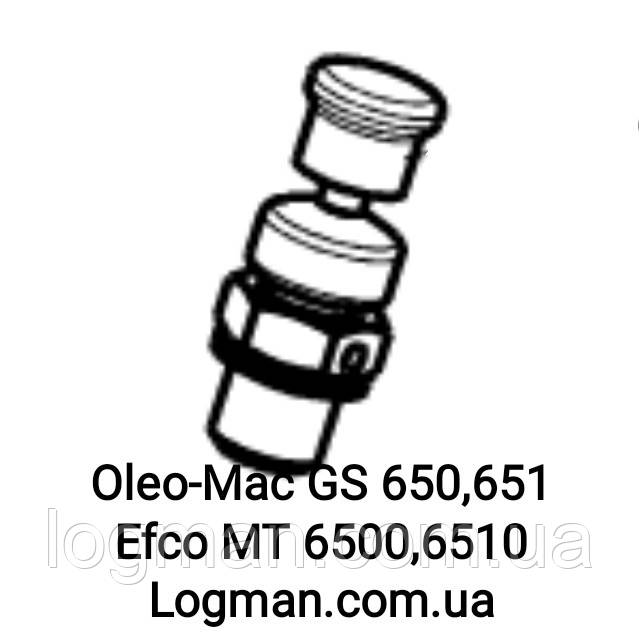 Оригінальний декомпресор Oleo-Mac GS650,651/Efco 6500,6510, фото 1