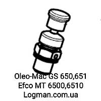 Оригинальный декомпрессор Oleo-Mac GS650,651/Efco 6500,6510