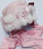 Зимняя шапка Полина для девочки, розовый, Dembo House, р.48