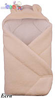 Конверт - одеяло для новорожденного с капюшоном coral fleece (кремовый) "Duetbaby"