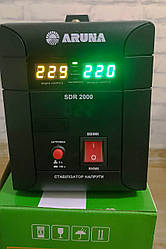 Стабілізатор ARUNA SDR 2000 (1200Вт) 🛡️ 2 розетки, Подвійний дисплей. Захист для Котла та Холодильника!