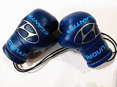 Сувенірні міні рукавички боксерські для авто сувенір брелок логотип Hyundai ELANTRA