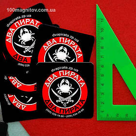 Рекламный магнит на заказ. Размер 63х63 мм 1