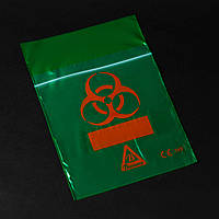 Пакет для транспортування біоматеріаліві з символом «Biohazard», зелений