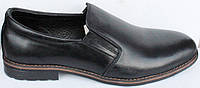 Мужские классические кожаные черные туфли на резинке от производителя модель ТР101