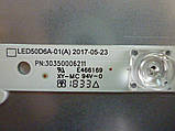 Світлодіодні LED-лінійки LED50D6(A_B)-01(A) (матриця V500DJ6-QE1) Б/В, фото 3