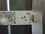 Світлодіодні LED-лінійки LED50D6(A_B)-01(A) (матриця V500DJ6-QE1) Б/В, фото 8