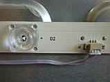 Світлодіодні LED-лінійки LED50D6(A_B)-01(A) (матриця V500DJ6-QE1) Б/В, фото 9