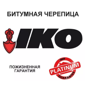 IKO – Бітумна черепиця 