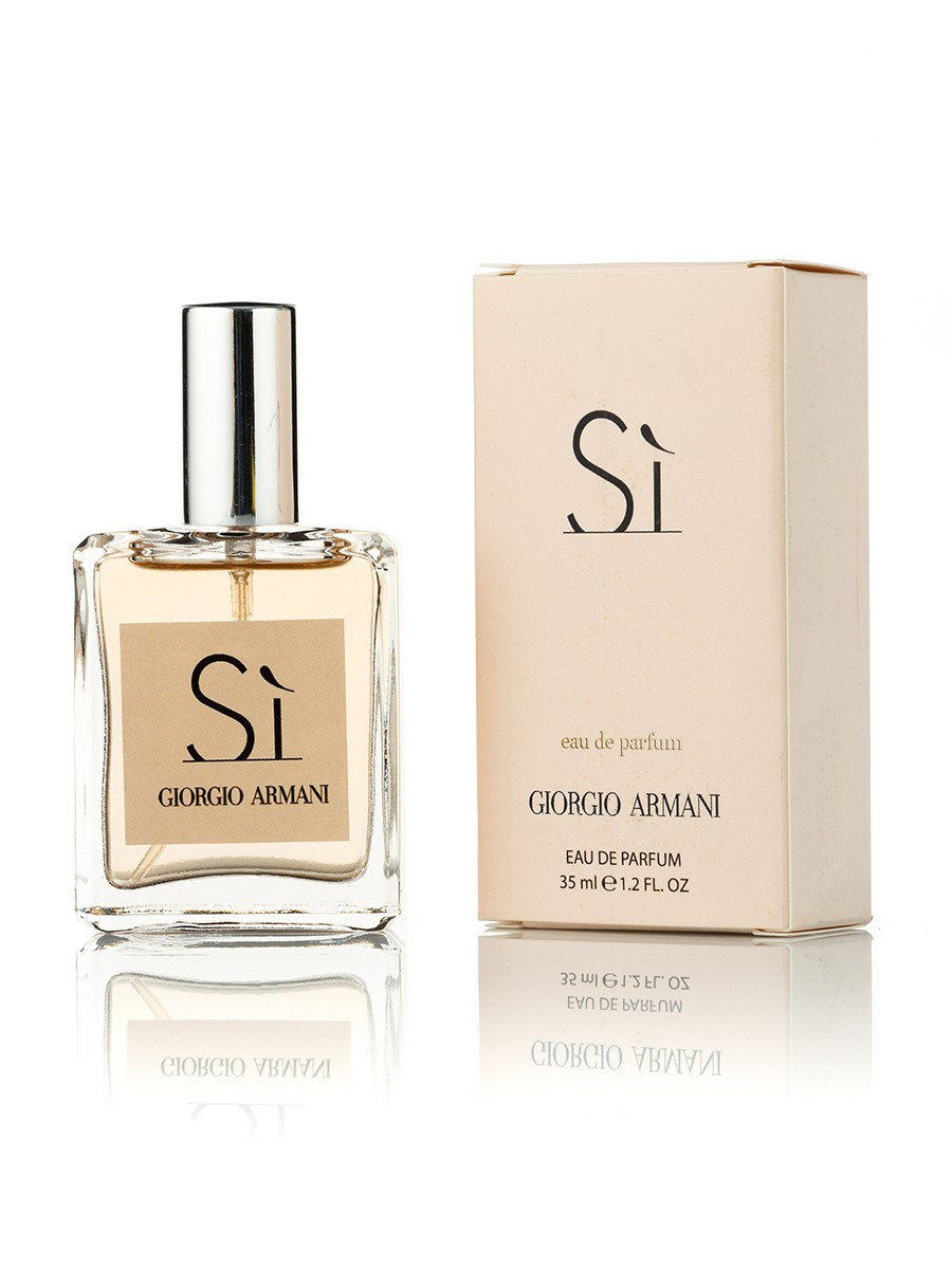 Tester UAE жіночий GIORGIO ARMANI Si 35 мл