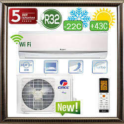Кондиціонер Gree серії Lomo Inverter GWH09QB-K6DND2E R-32 (до -22С)