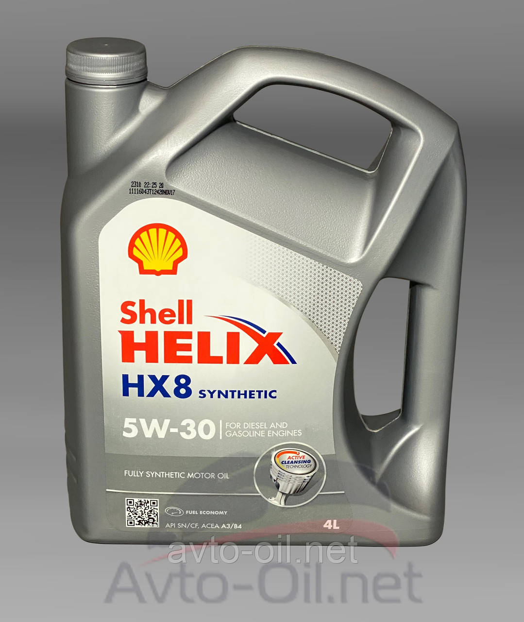 Моторне масло Shell Helix HX8 5w30 4l