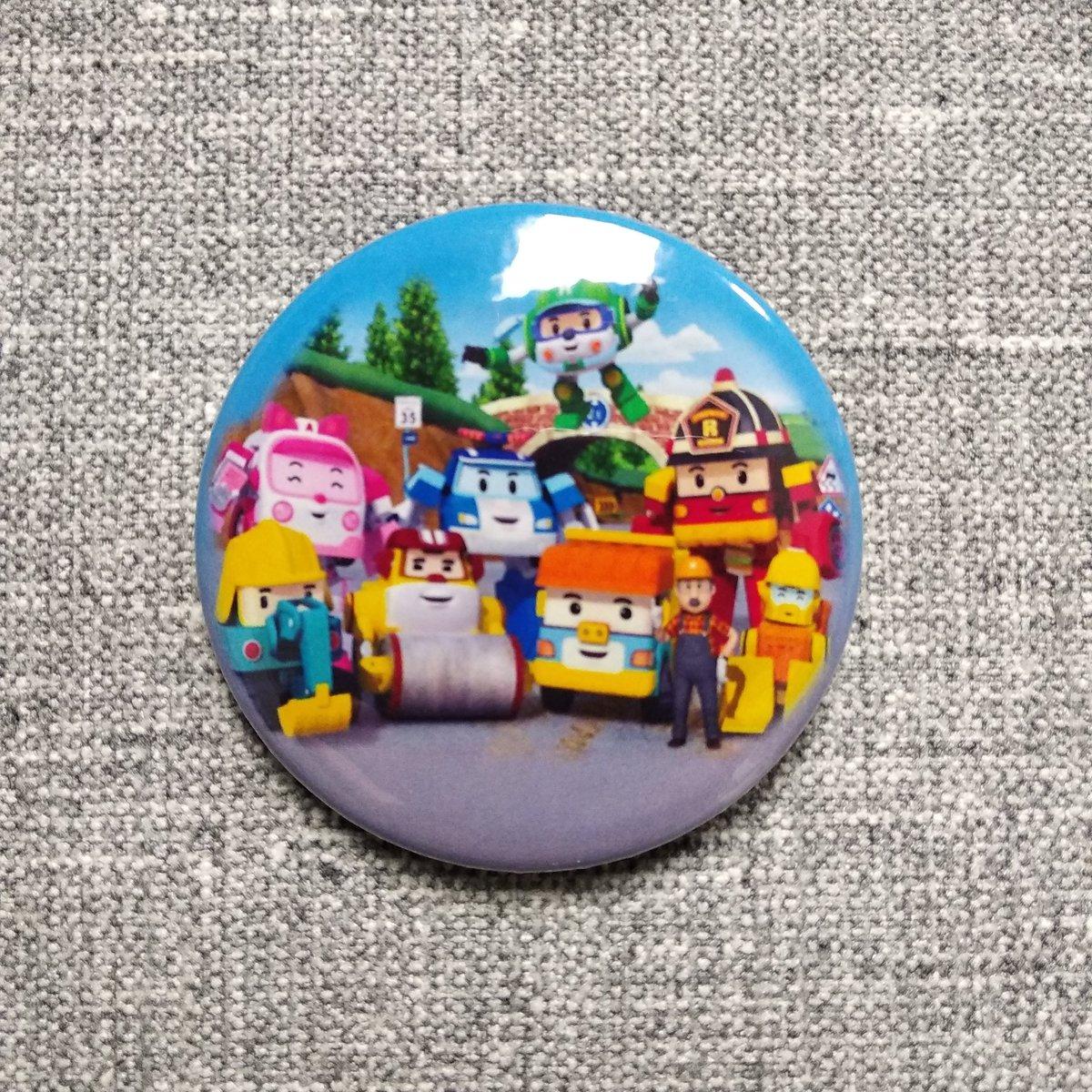 Значок металевий Робокар та його друзі