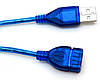 Кабель USB (тато) — USB (мама) 30 см, фото 3