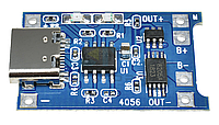 USB type-C TP4056 модуль плата заряду літієвих LI-ION акумуляторів 18650 із захистом