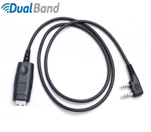 USB кабель UPC-K для рацій Kenwood