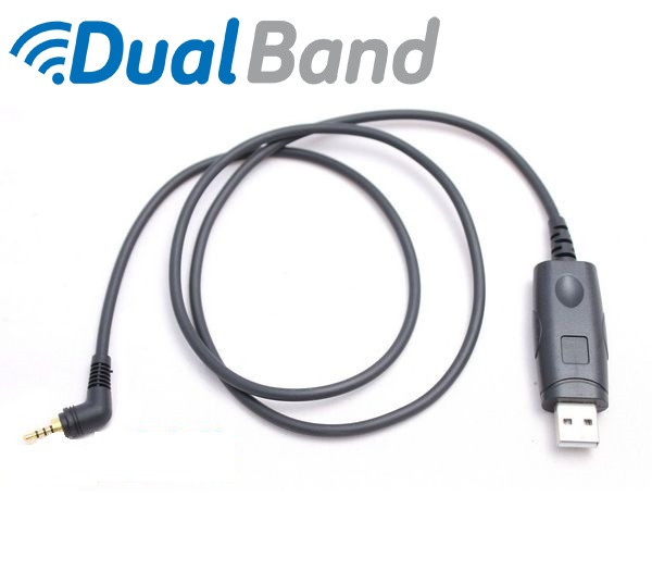 USB кабель UPC-PX2R для рацій Puxing PX-2R
