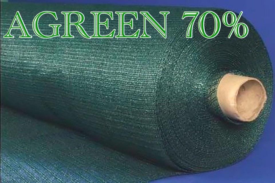 Сітка затінення AGREE - 70% 2м*100м
