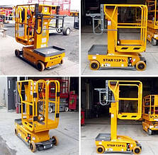 Щогловий (телескопічний) підйомник Haulotte Star 6 (Star13) б/в