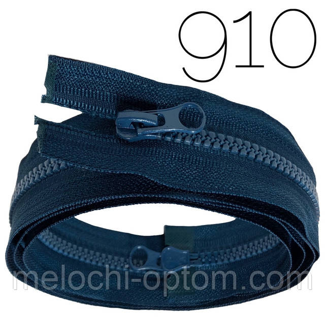 МОРСЬКА ХВИЛЯ