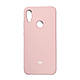 Чохол Silicone Case Premium для Xiaomi Redmi 7 Pink Sand - фото 1 - id-p1583876051