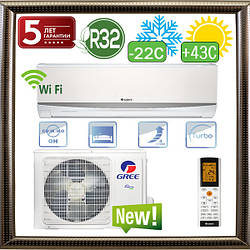 Кондиціонер Gree серії Lomo Inverter GWH24QE-K6DND2E R-32 (до -22С)