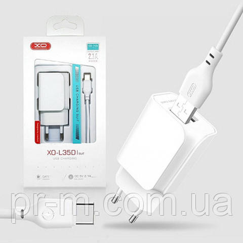Комплект XO СЗУ 2 + TYPE-C L35D