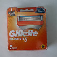 Кассеты для бритья мужские Gillette Fusion 5 - 5 шт. ( Картриджи,лезвия Жиллет фьюжин Германия оригинал )