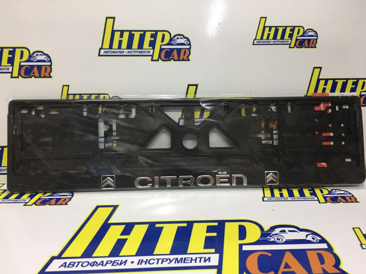 Рамка номерного знака CarLife CITROEN