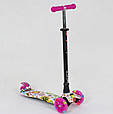 Самокат Best Scooter (аналог Maxi Micro) арт. 1309, фото 2