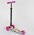 Самокат Best Scooter (аналог Maxi Micro) арт. 1309, фото 6