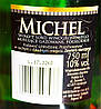 Шампанське (вино) Michel біле 750 мл Польща, фото 2