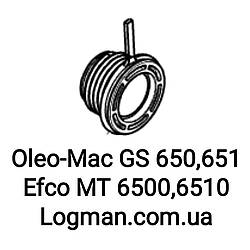 Оригінальний привод оливного насоса Oleo-Mac GS650,651/Efco 6500,6510