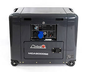 Дизельний однофазний генератор Matari MDA8000SE-ATS (6 кВт)