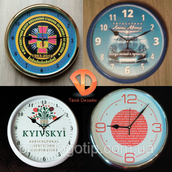 Настінний годинник із логотипом від 10 шт., фото 1