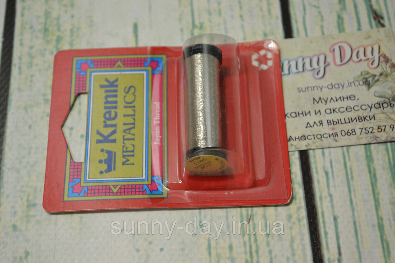 Kreinik Japan Thread (40 m), колір 001J, фото 1