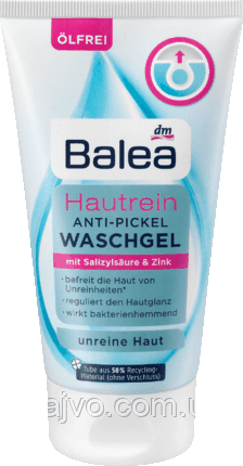 Balea гель для вмивання проти прищів, 150 мл Німеччина
