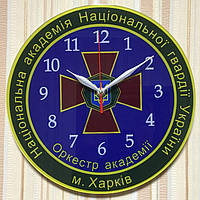 Годинник з логотипом "Національної гвардії" Д=300 мм