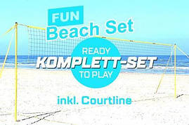 Набір для пляжного волейболу FUNTEC Beach set (Стійки + сітка + лінії)