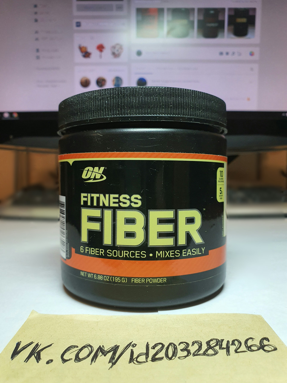 Улучшение пищеварения клетчатка Optimum Nutrition Fitness Fiber 195 g оптимум нутришн