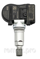 Датчики тиску шин