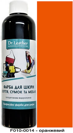 Фарба для авто та меблевої шкіри 250 мл."Dr.Leather" Touch Up Pigment Помаранчевий, фото 2
